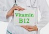 Does Vitamin B12 Affect Fertility? Does Vitamin B12 Affect Fertility?
