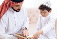 Ramadan – How to Explain the Holy Month to Your Kids