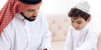 Ramadan – How to Explain the Holy Month to Your Kids