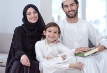 Ramadan Do’s & Don’ts